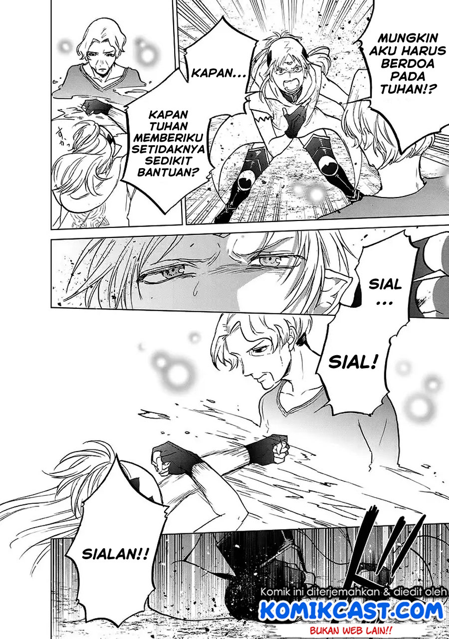 Saihate no Paladin Chapter 17